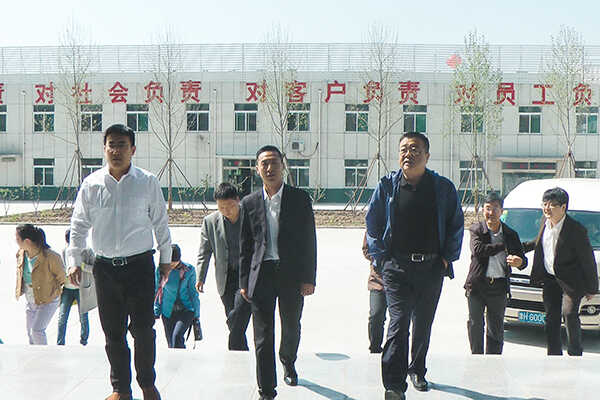热烈欢迎山东省科技厅国家自主创新示范区领导一行莅临中煤集团参观指导