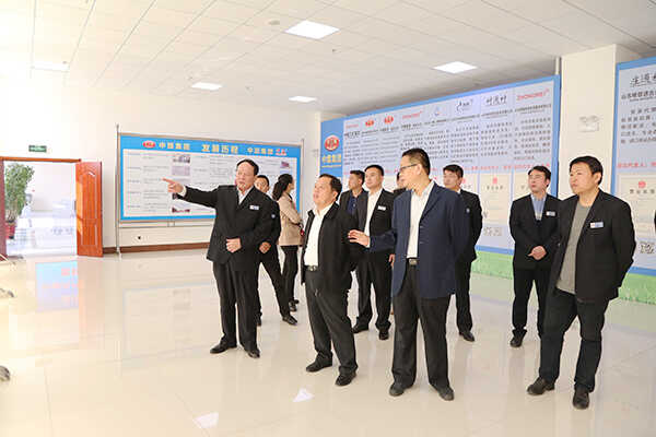 热烈欢迎山东省经信委领导一行莅临山东中煤集团参观指导