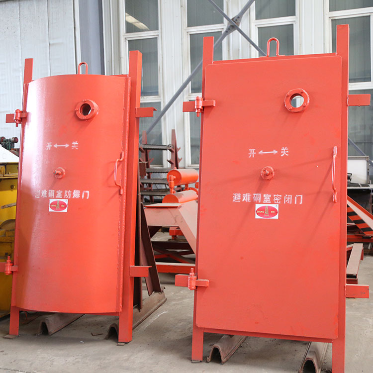 矿用密闭门